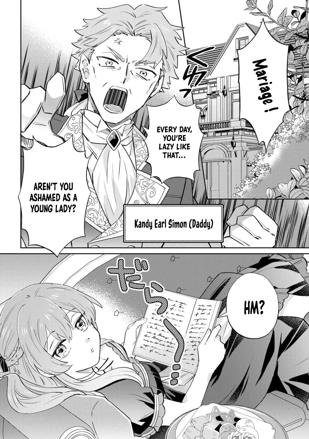 Since I was born a noble lady, I want to live my long-desired lazy NEET life. Chapter 1 Page 4